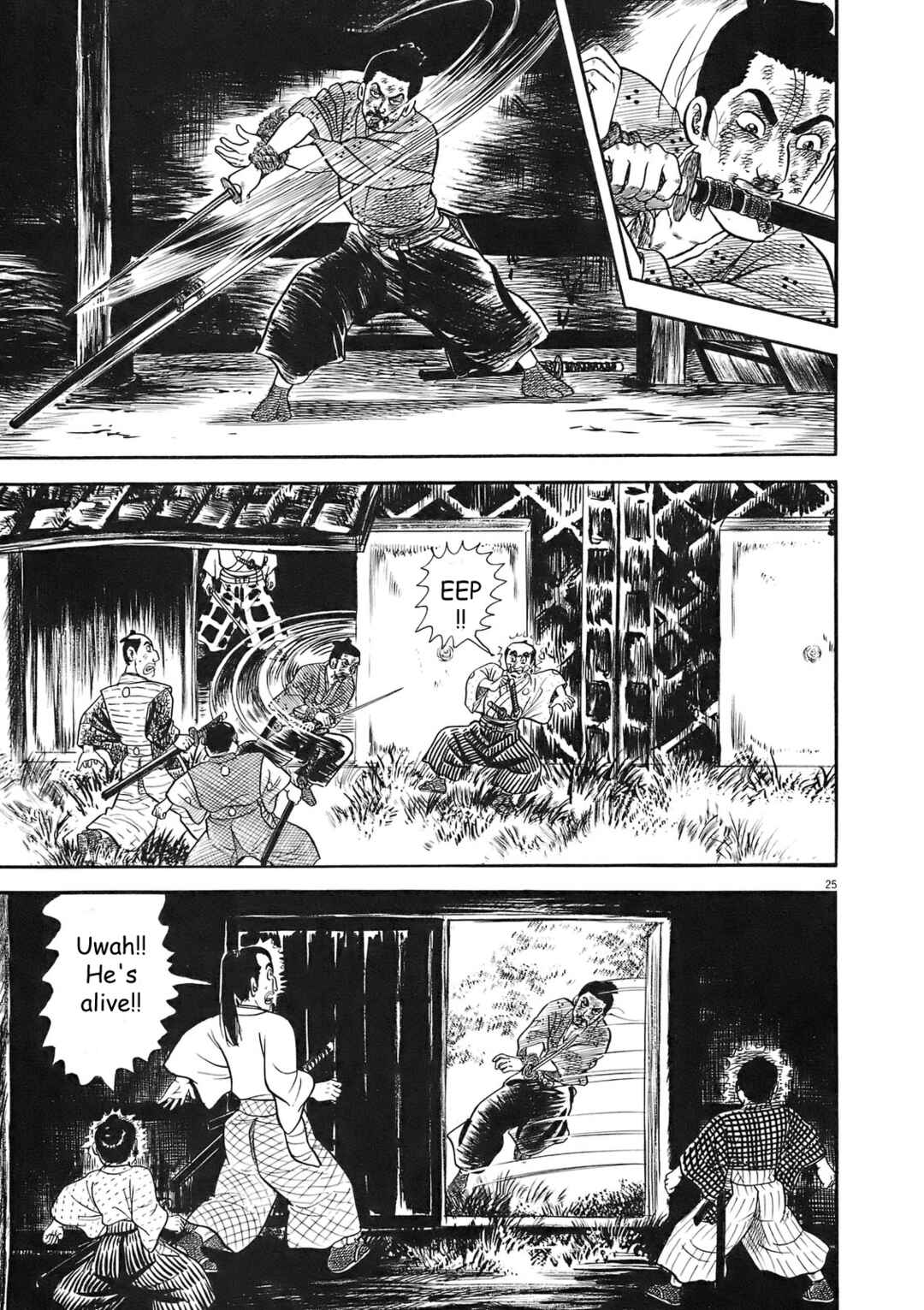Page 25 Chapter 7 Azumi 2