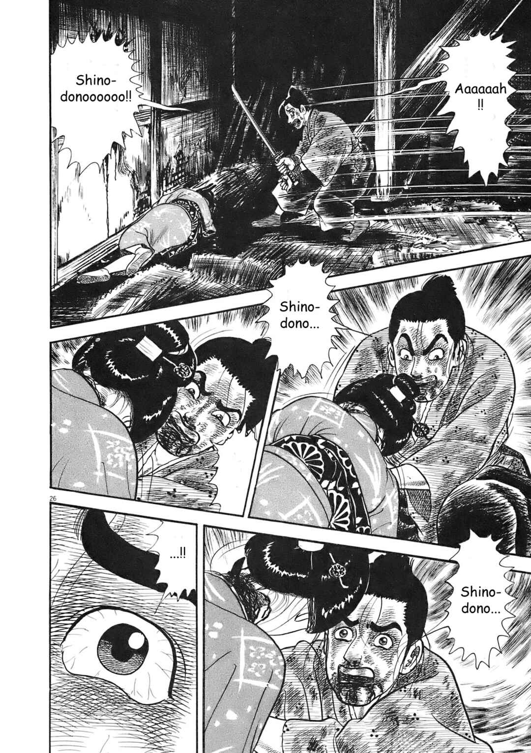Page 26 Chapter 7 Azumi 2