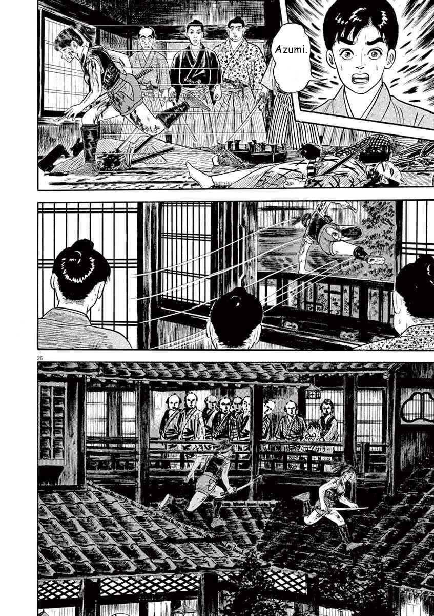 Page 26 Chapter 5 Azumi 2
