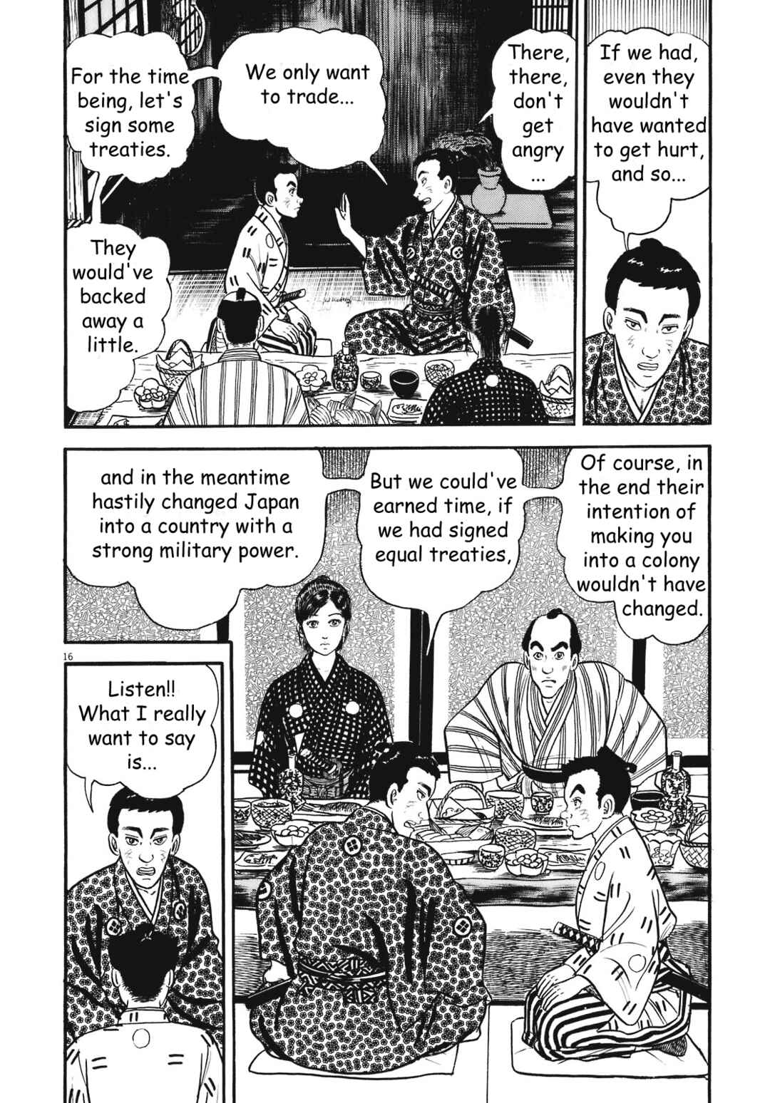 Page 16 Chapter 4 Azumi 2