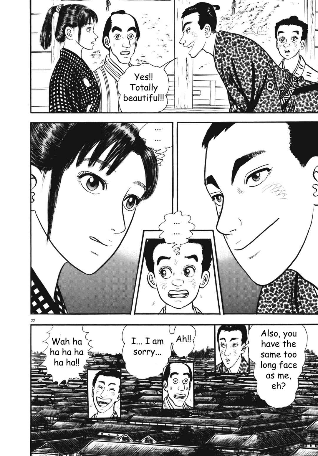 Page 22 Chapter 4 Azumi 2