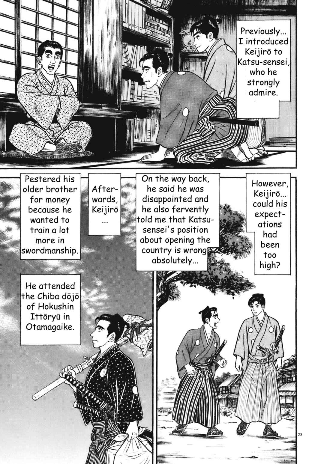Page 23 Chapter 4 Azumi 2