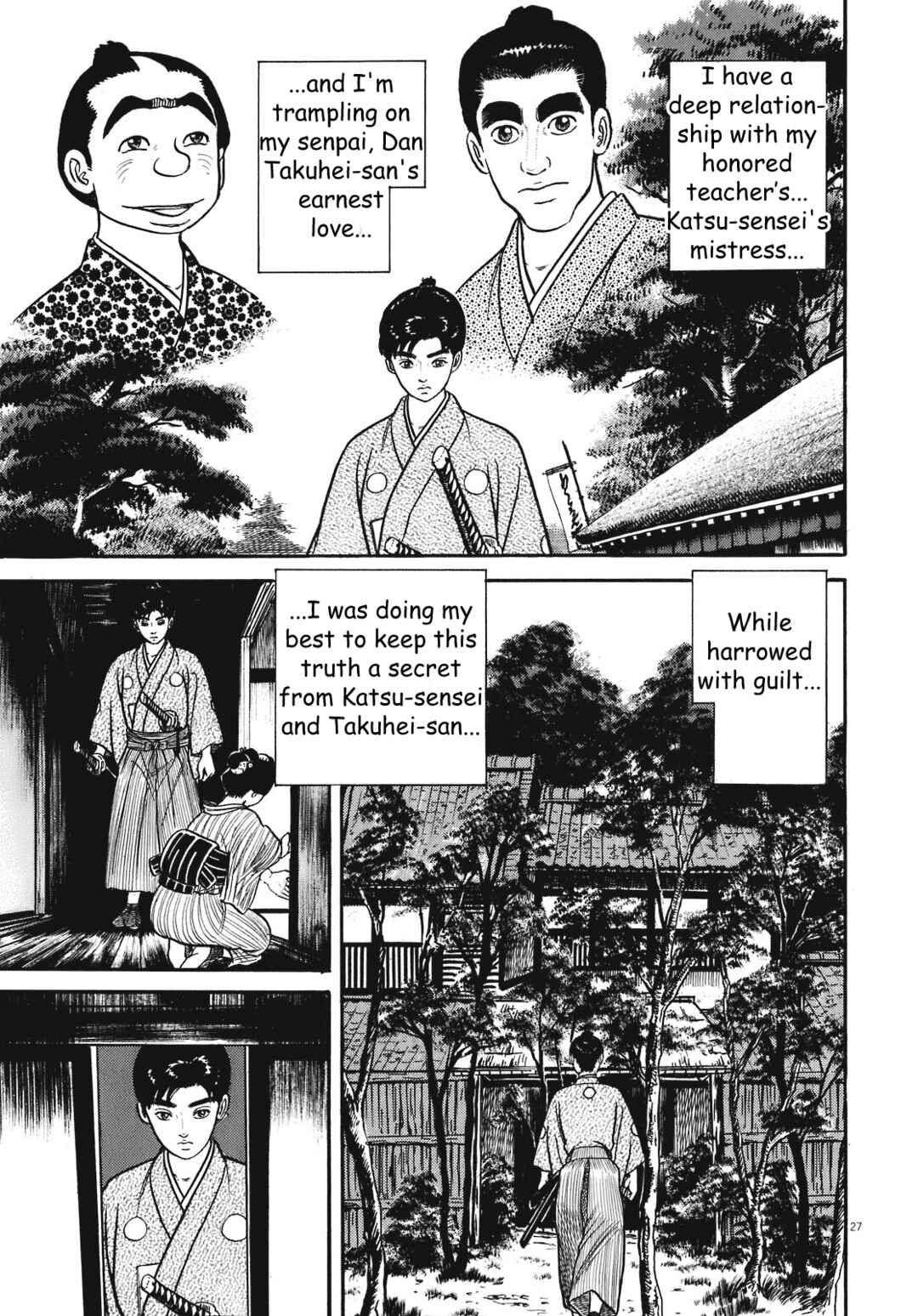 Page 27 Chapter 4 Azumi 2
