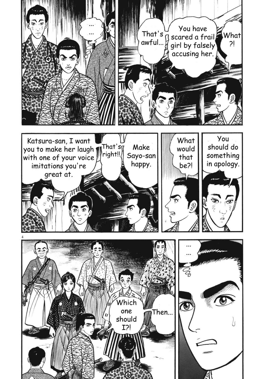 Page 4 Chapter 4 Azumi 2