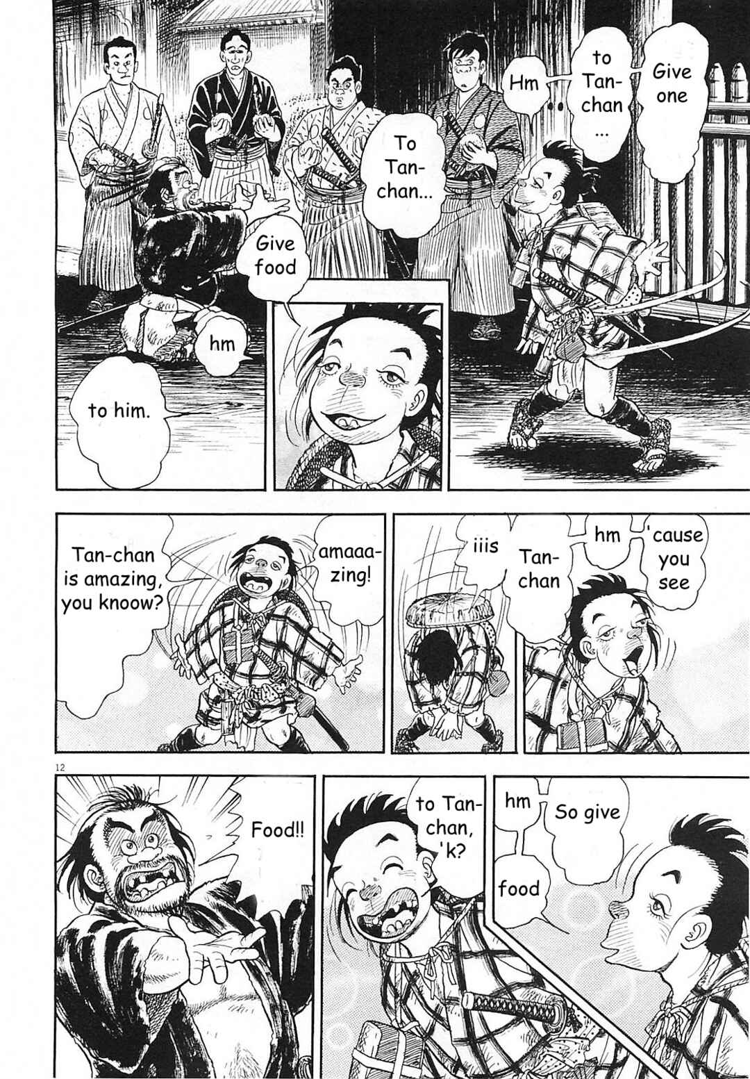 Page 12 Chapter 3 Azumi 2