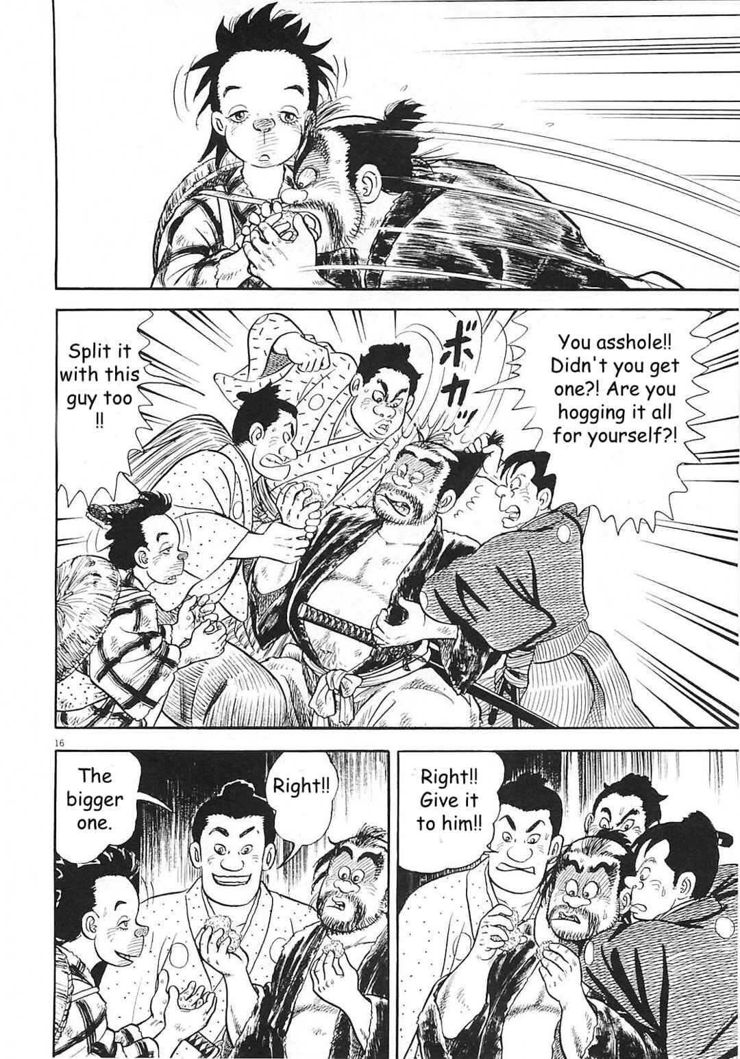Page 16 Chapter 3 Azumi 2
