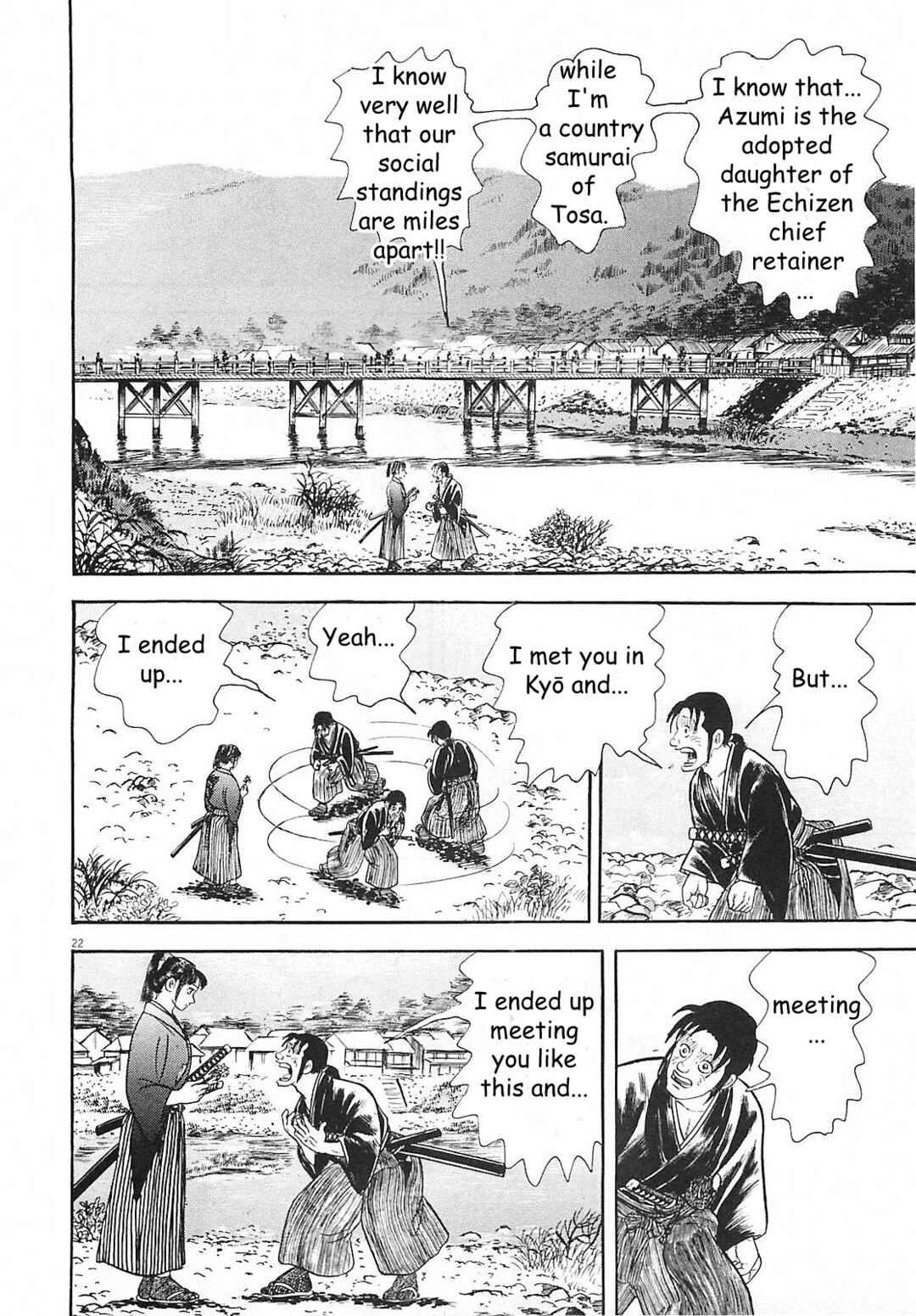 Page 22 Chapter 3 Azumi 2