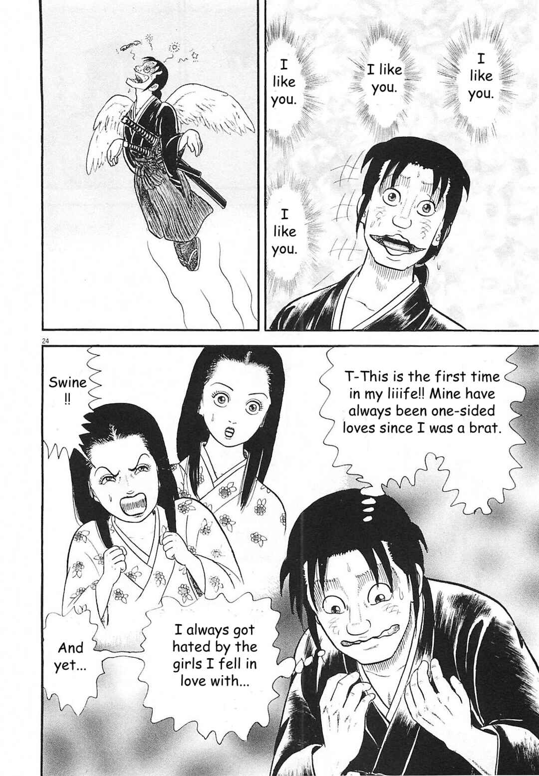 Page 24 Chapter 3 Azumi 2