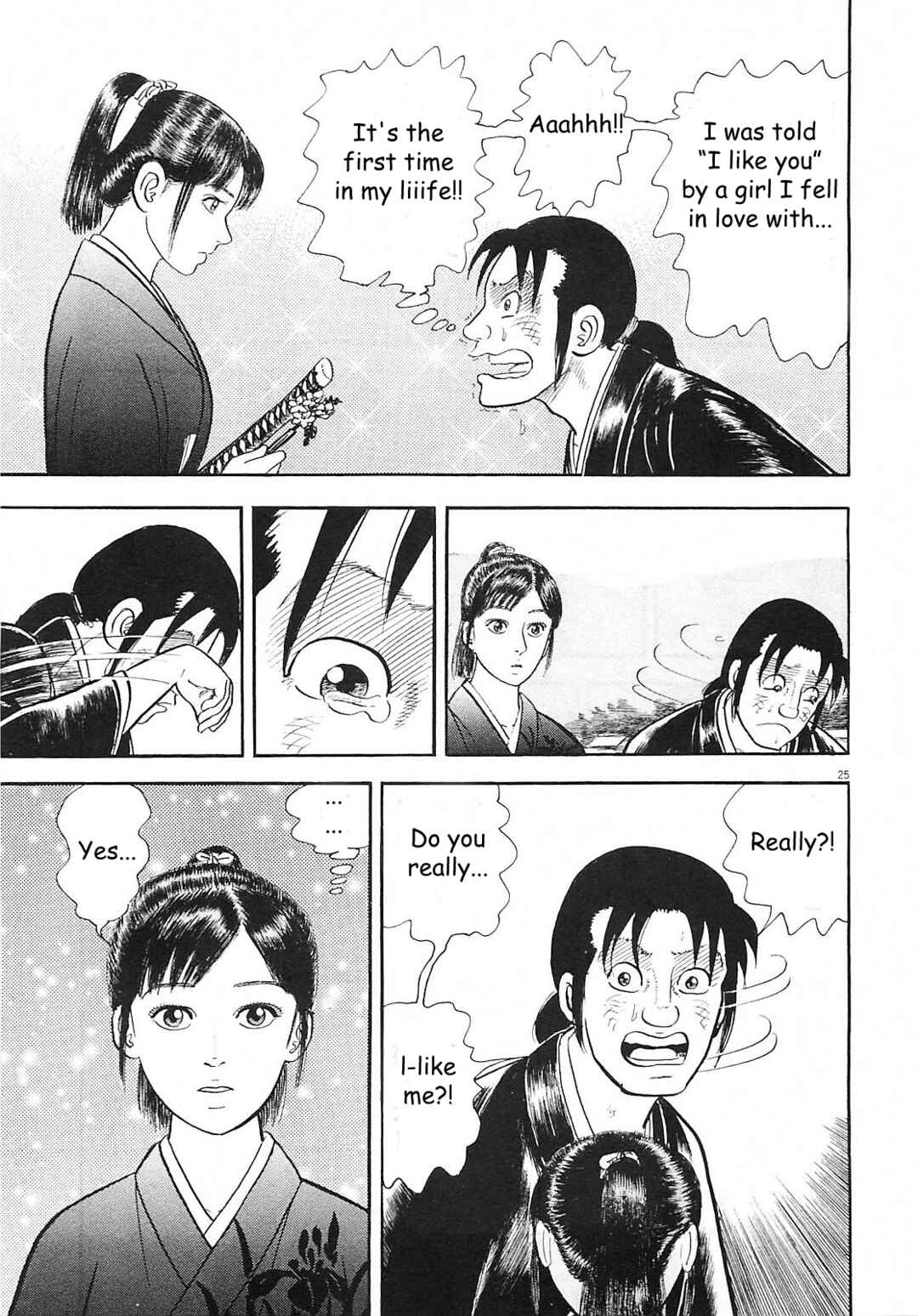 Page 25 Chapter 3 Azumi 2