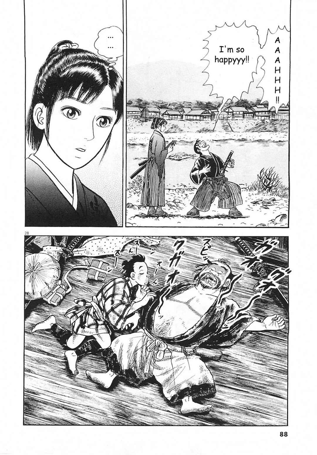 Page 28 Chapter 3 Azumi 2