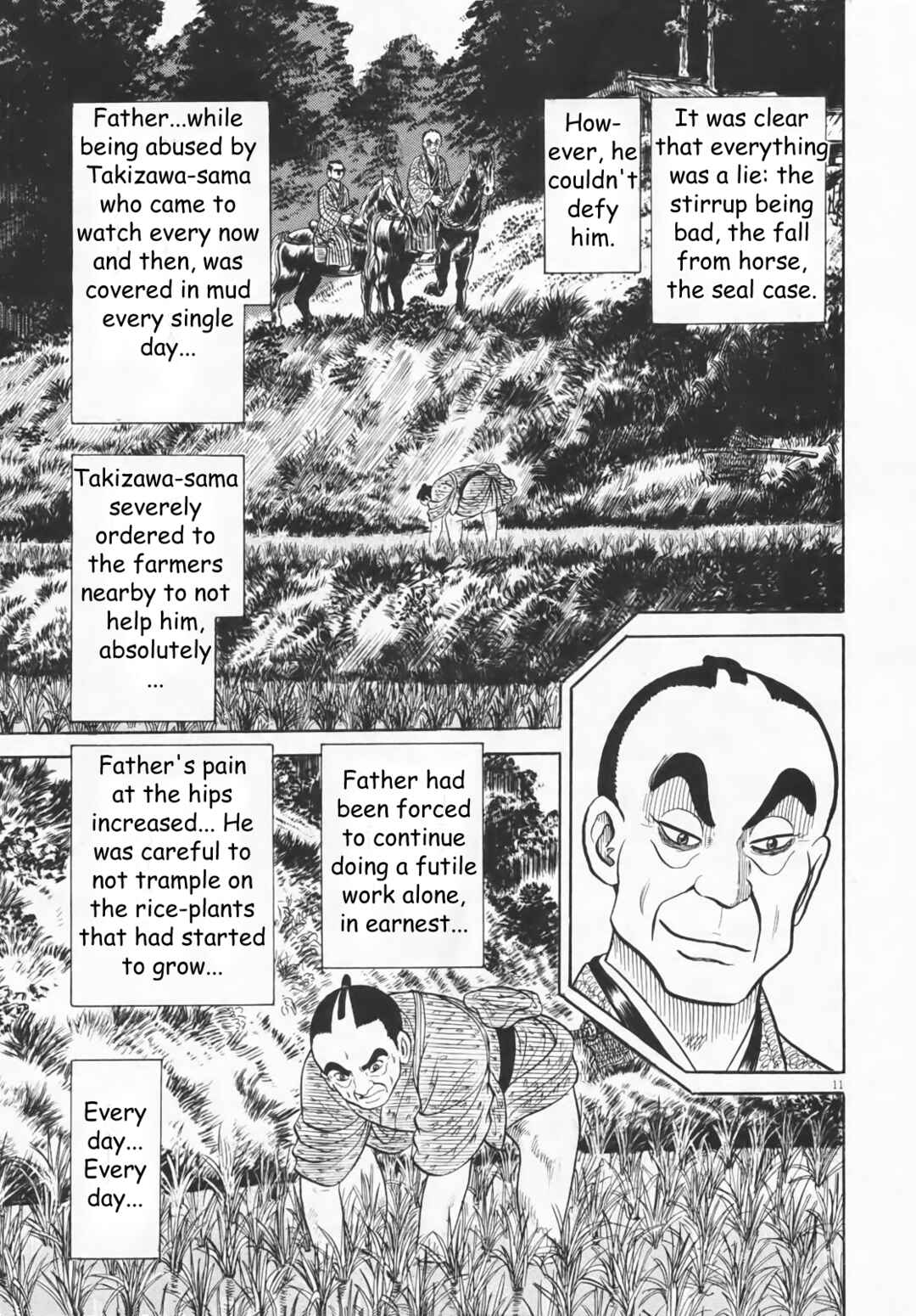 Page 11 Chapter 2 Azumi 2