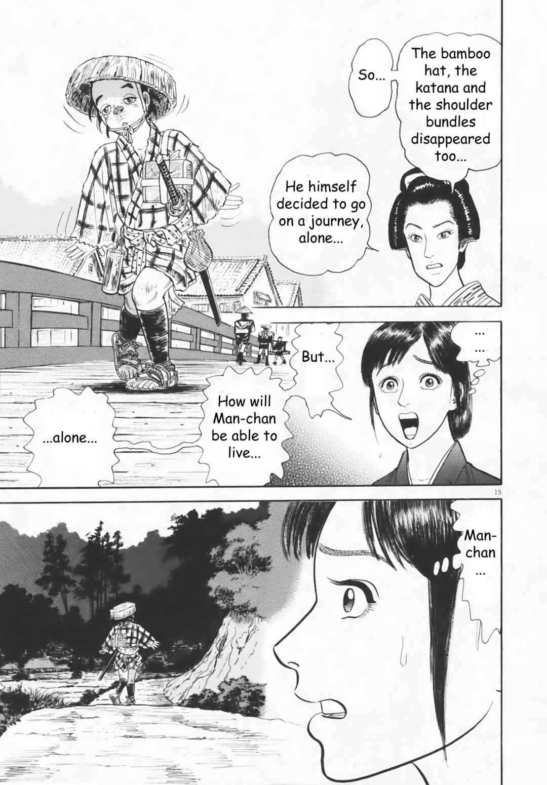 Page 15 Chapter 2 Azumi 2