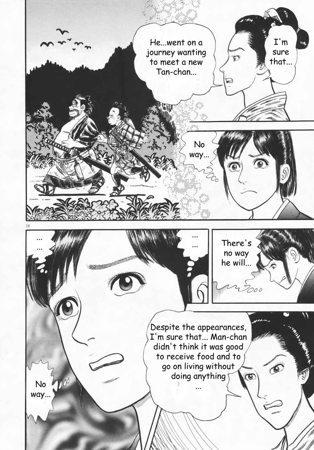 Page 16 Chapter 2 Azumi 2