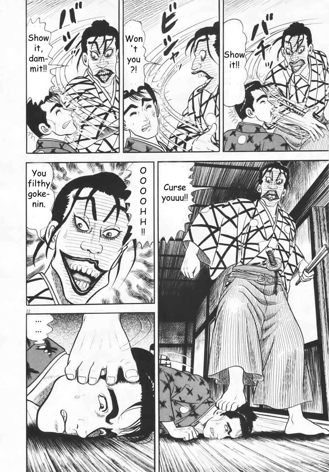 Page 22 Chapter 2 Azumi 2