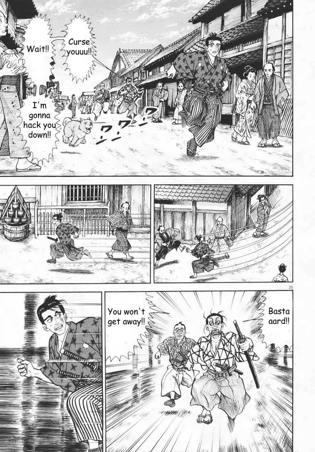 Page 25 Chapter 2 Azumi 2