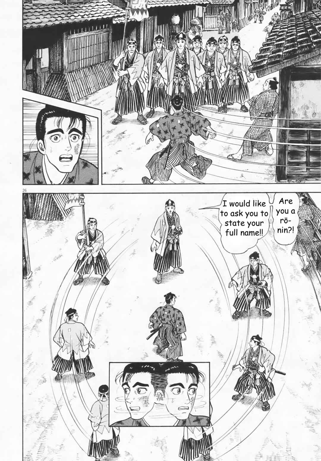 Page 26 Chapter 2 Azumi 2