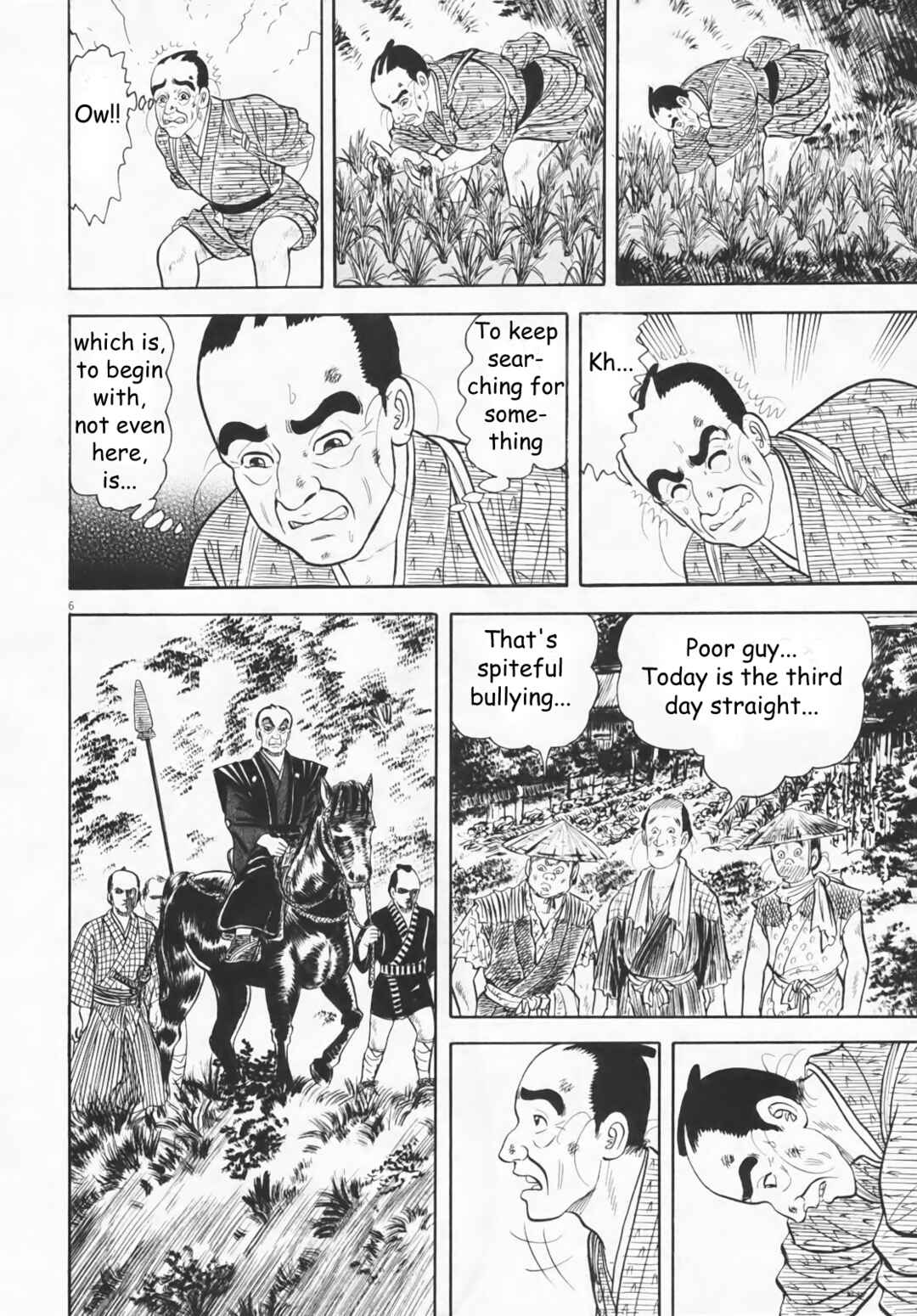 Page 6 Chapter 2 Azumi 2