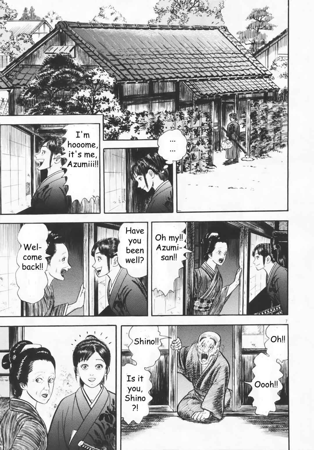 Page 7 Chapter 2 Azumi 2