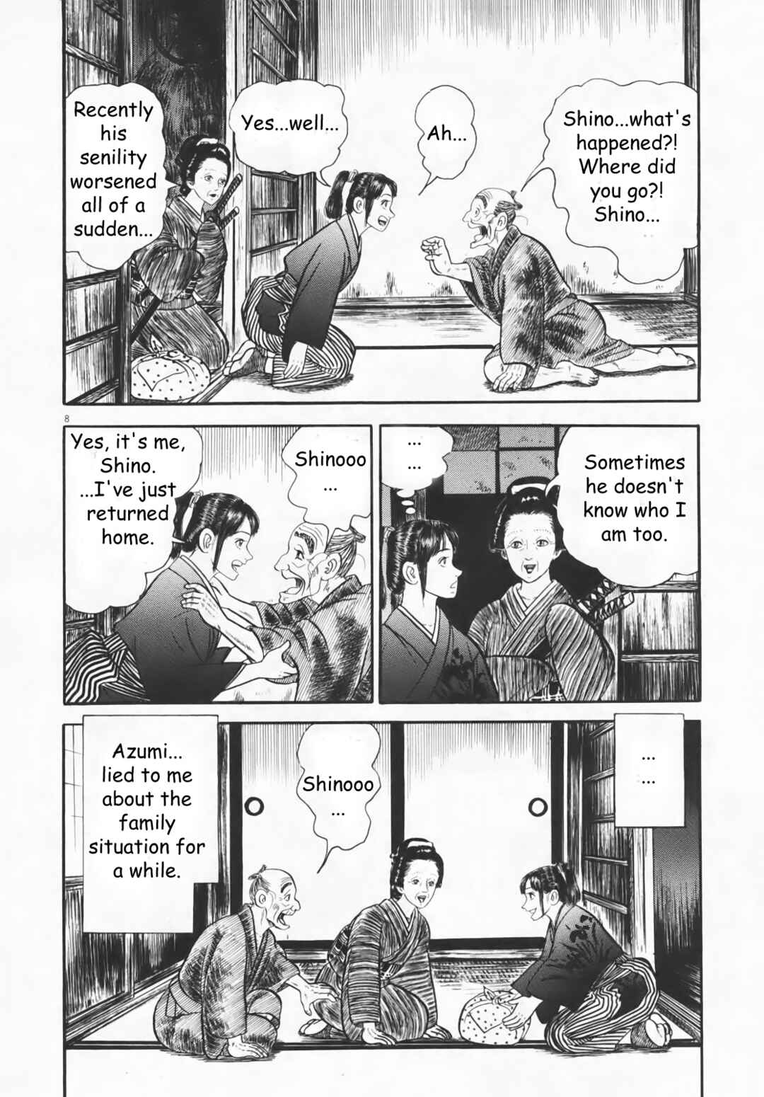 Page 8 Chapter 2 Azumi 2
