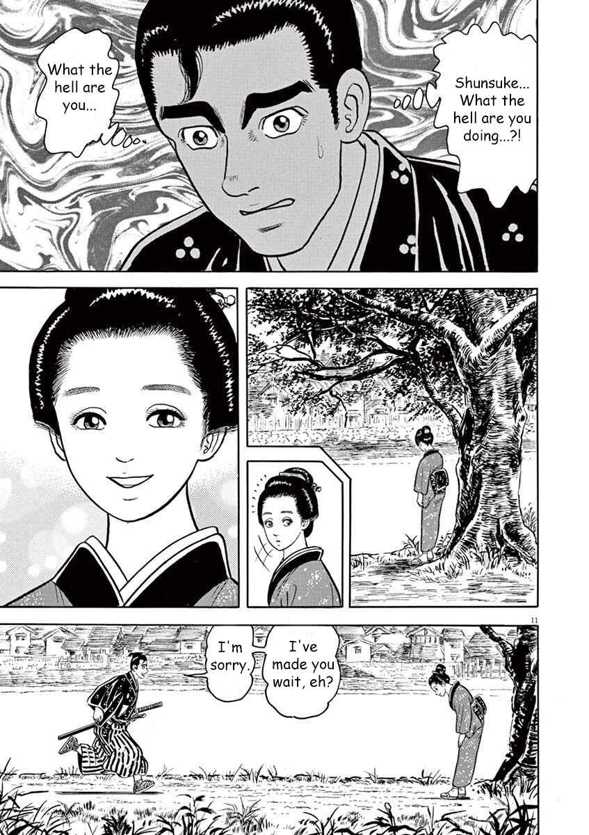 Page 11 Chapter 5 Azumi 2