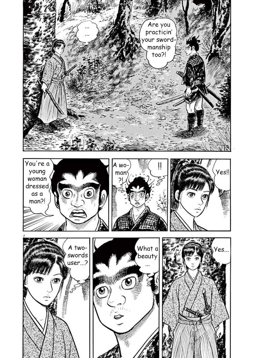 Page 2 Chapter 5 Azumi 2