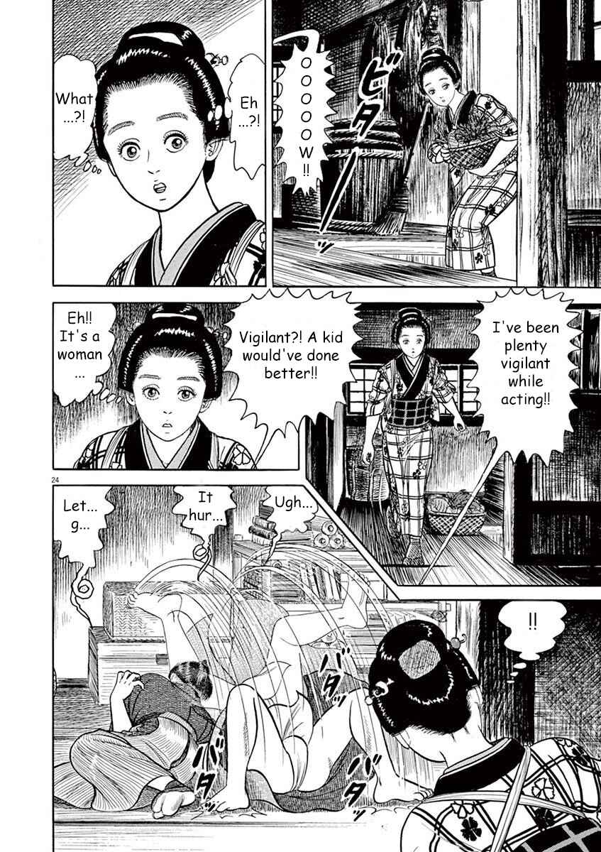Page 24 Chapter 5 Azumi 2