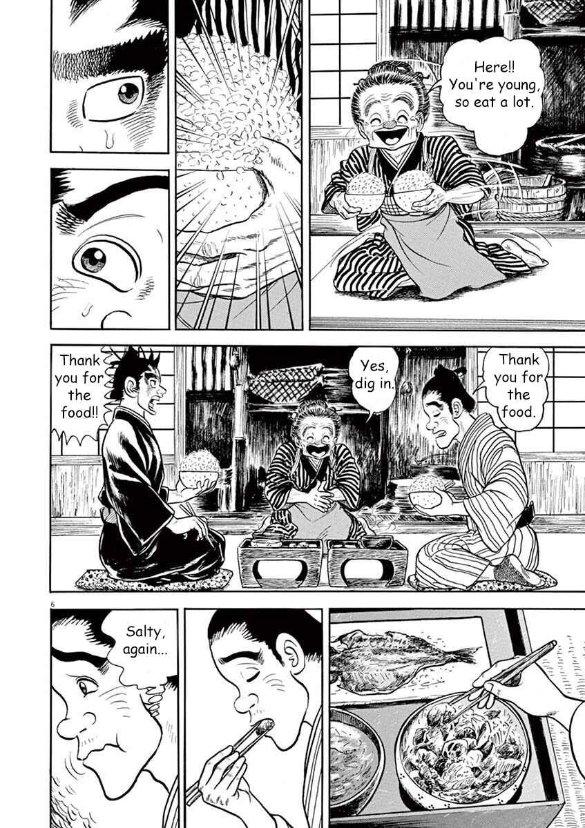 Page 6 Chapter 5 Azumi 2