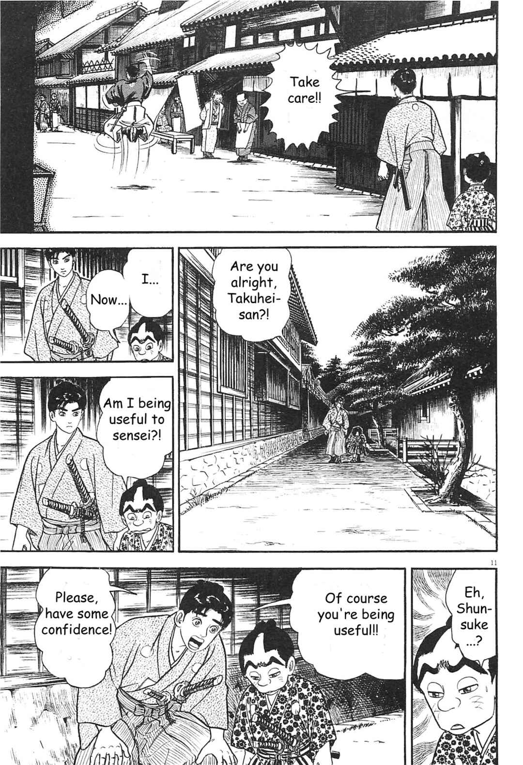 Page 11 Chapter 5 Azumi 2