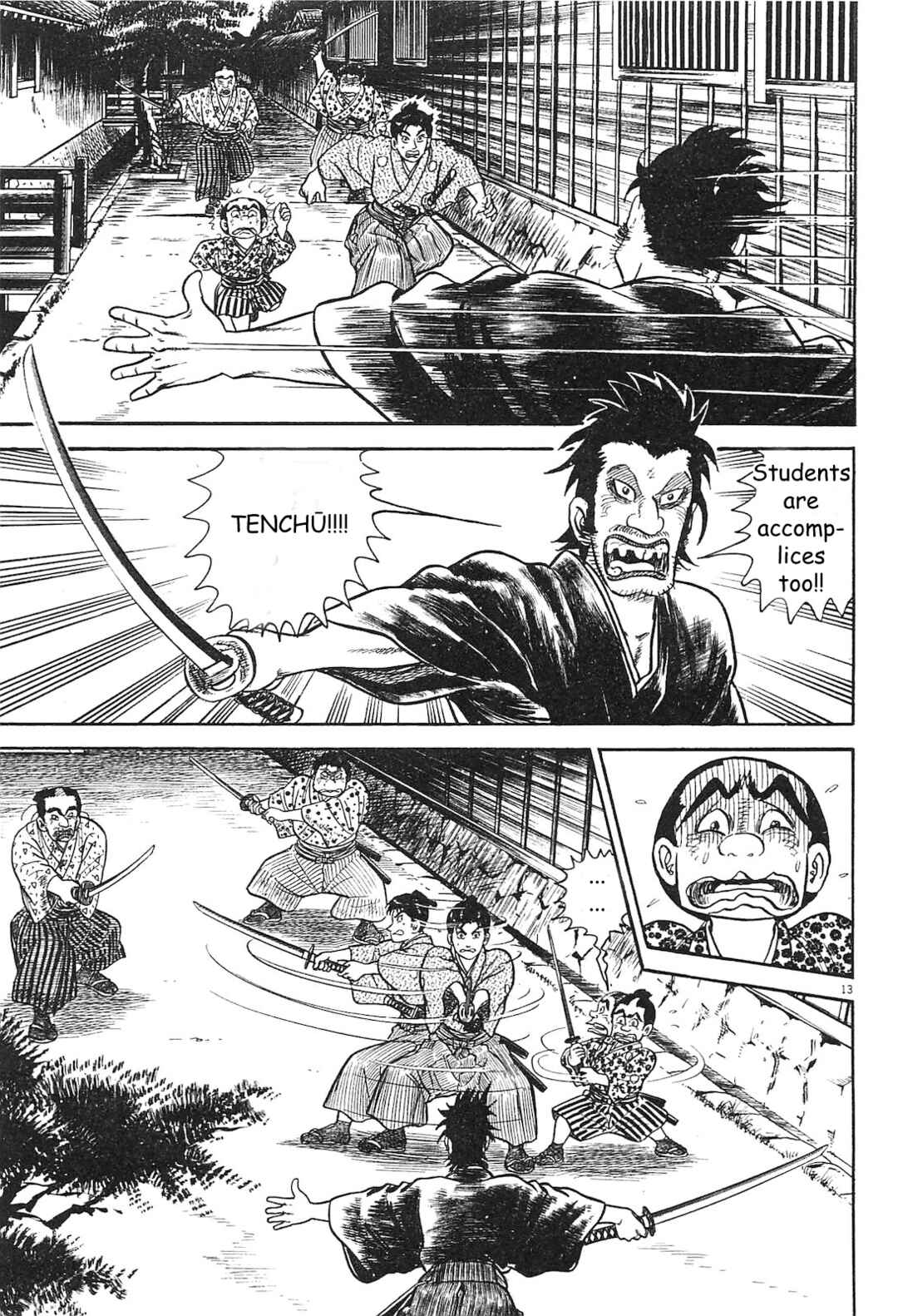 Page 13 Chapter 5 Azumi 2