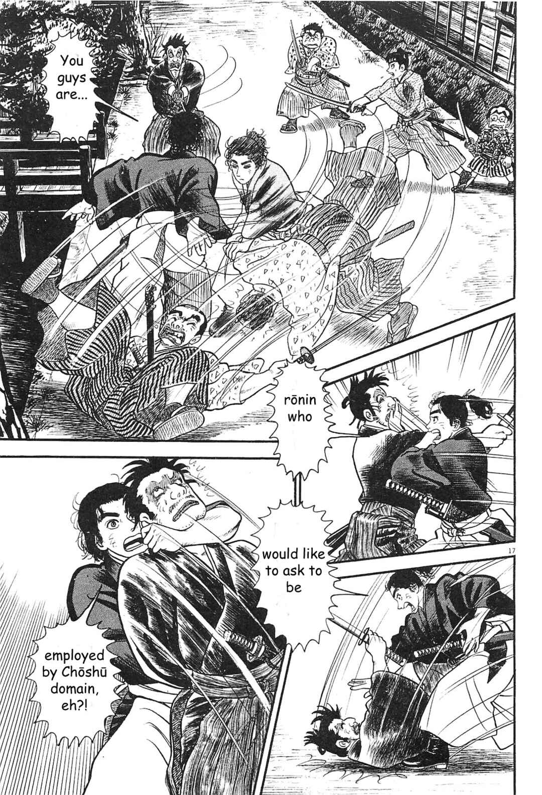 Page 17 Chapter 5 Azumi 2