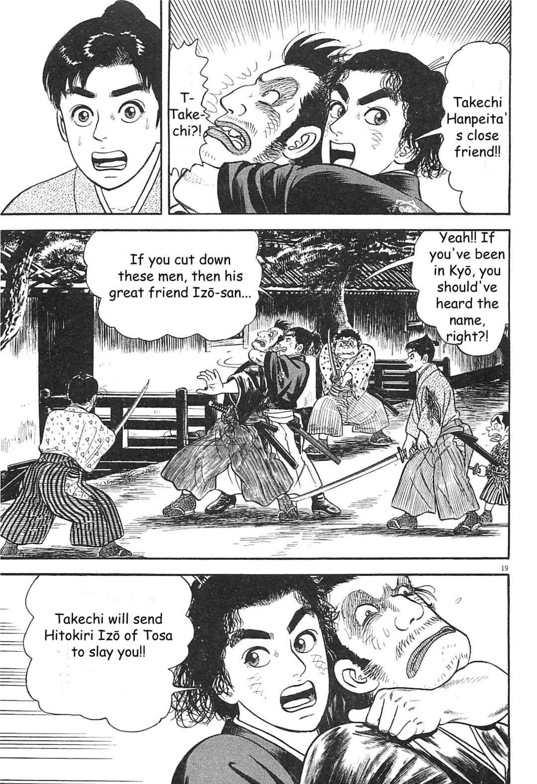 Page 19 Chapter 5 Azumi 2