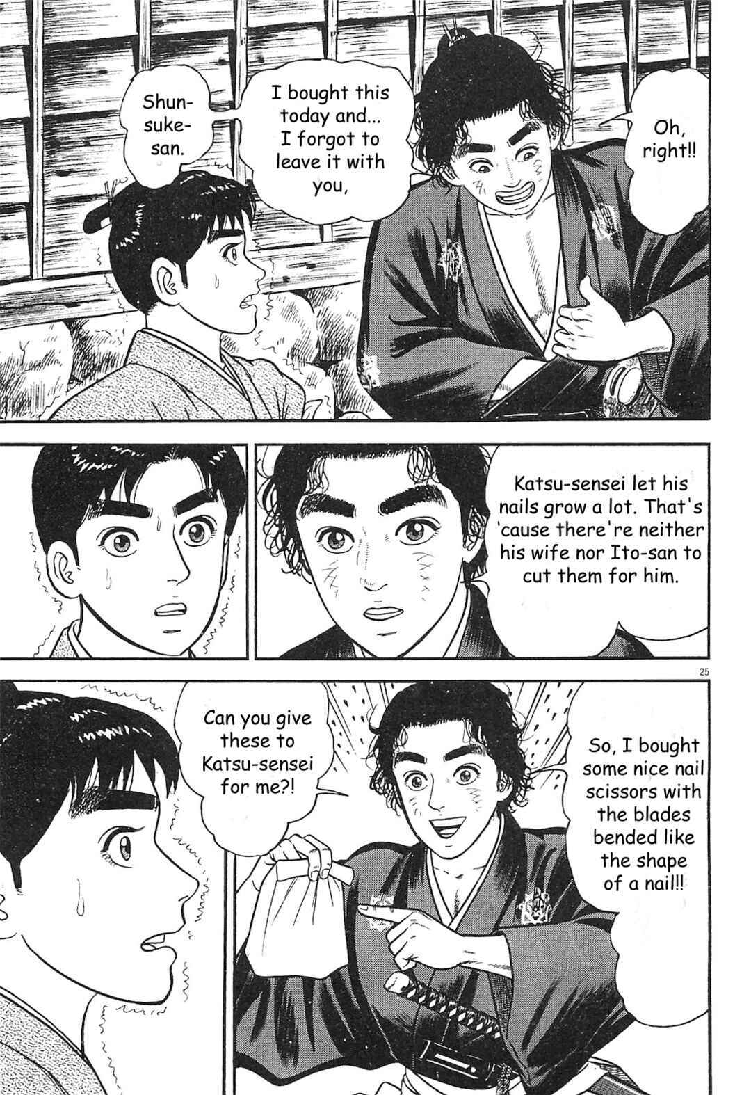 Page 25 Chapter 5 Azumi 2