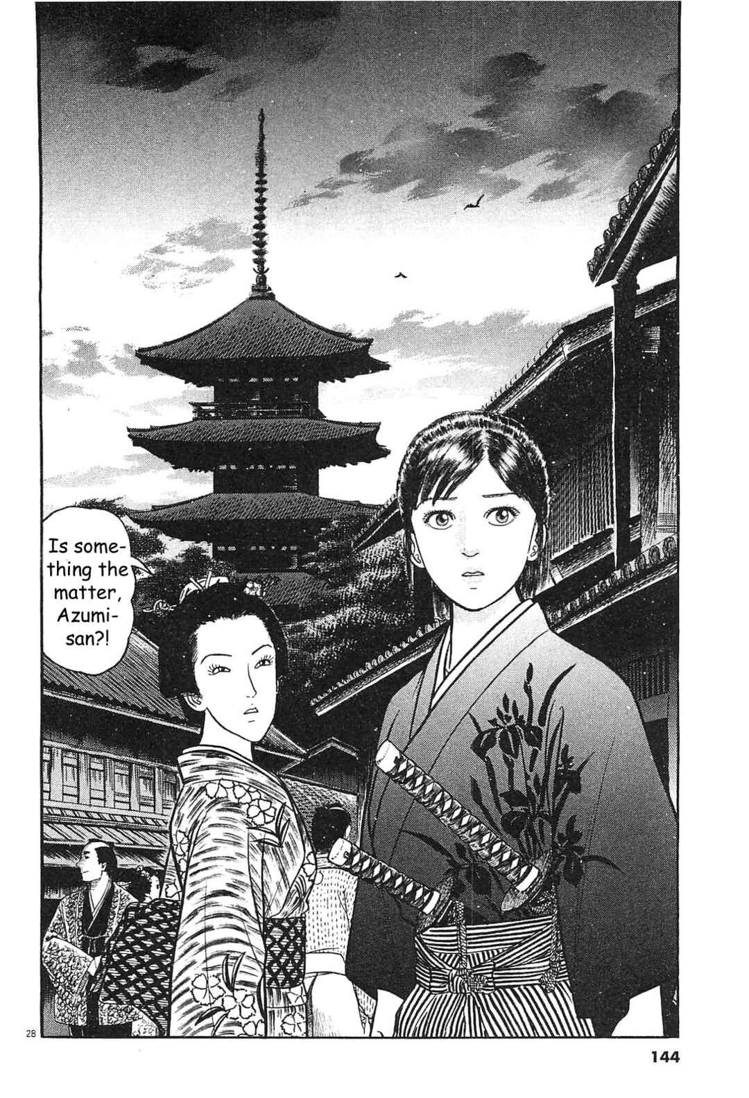 Page 28 Chapter 5 Azumi 2
