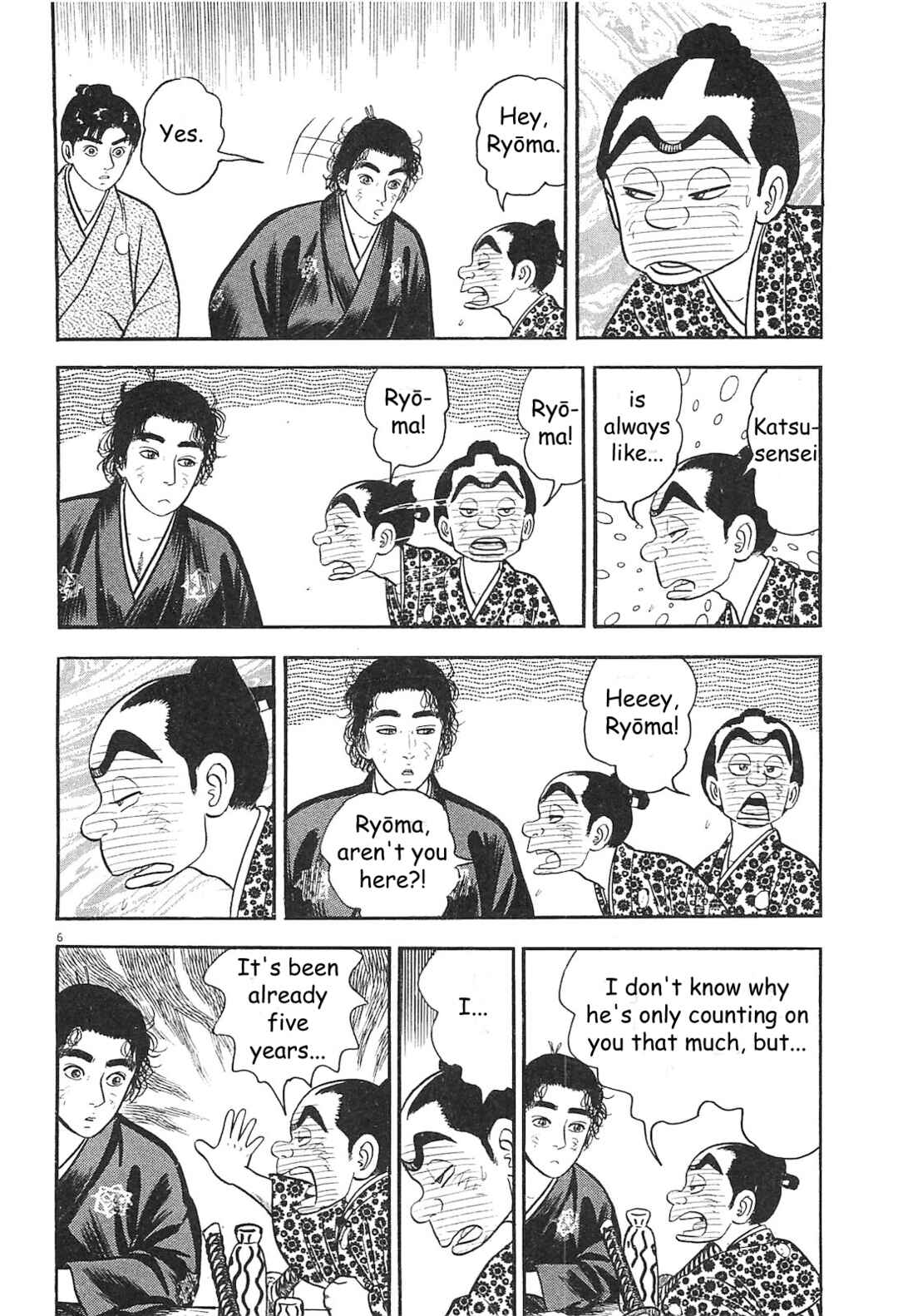 Page 6 Chapter 5 Azumi 2