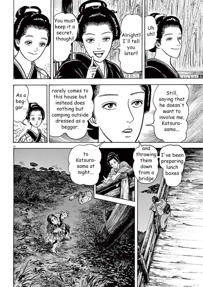 Page 10 Chapter 4 Azumi 2