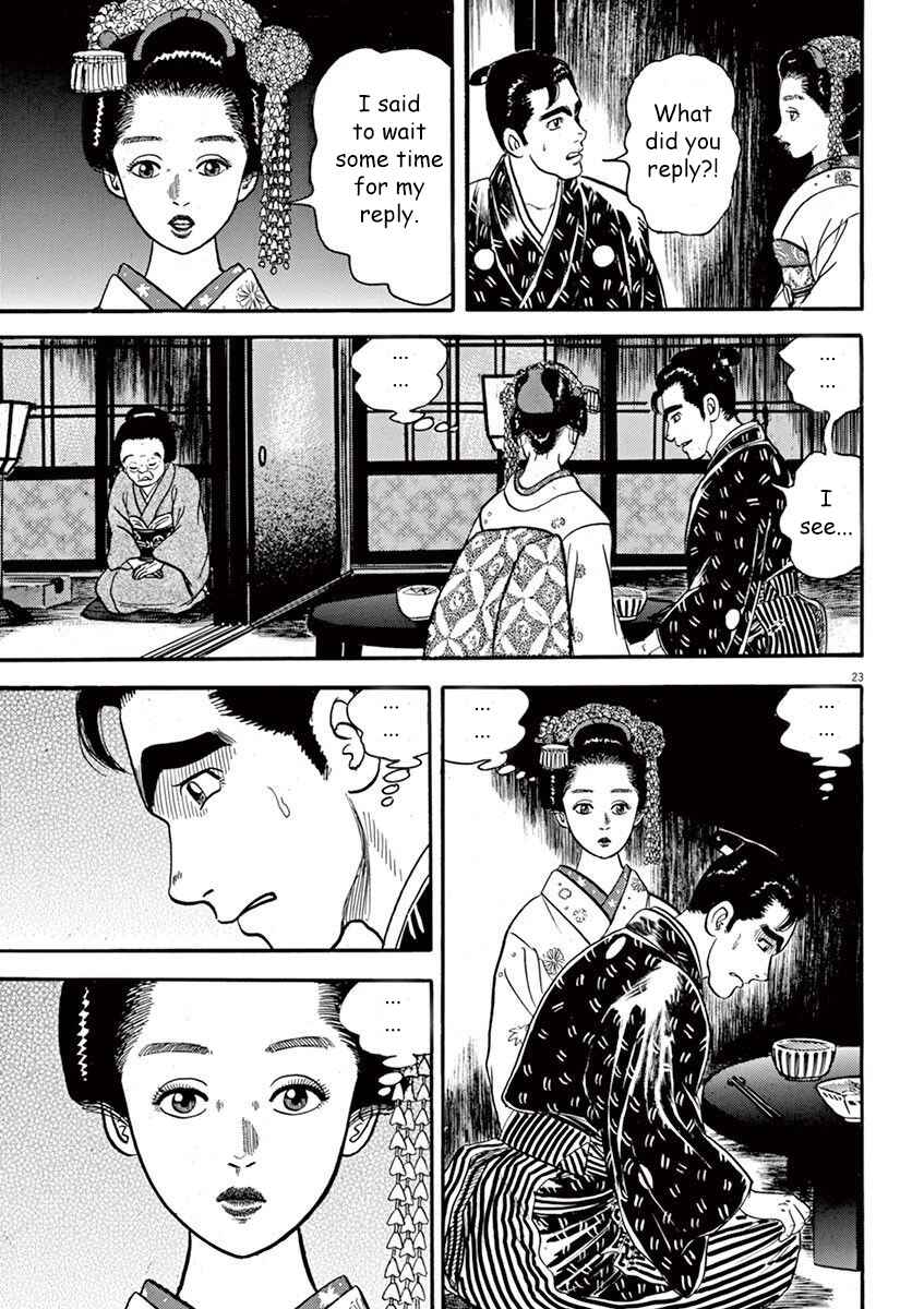 Page 23 Chapter 4 Azumi 2