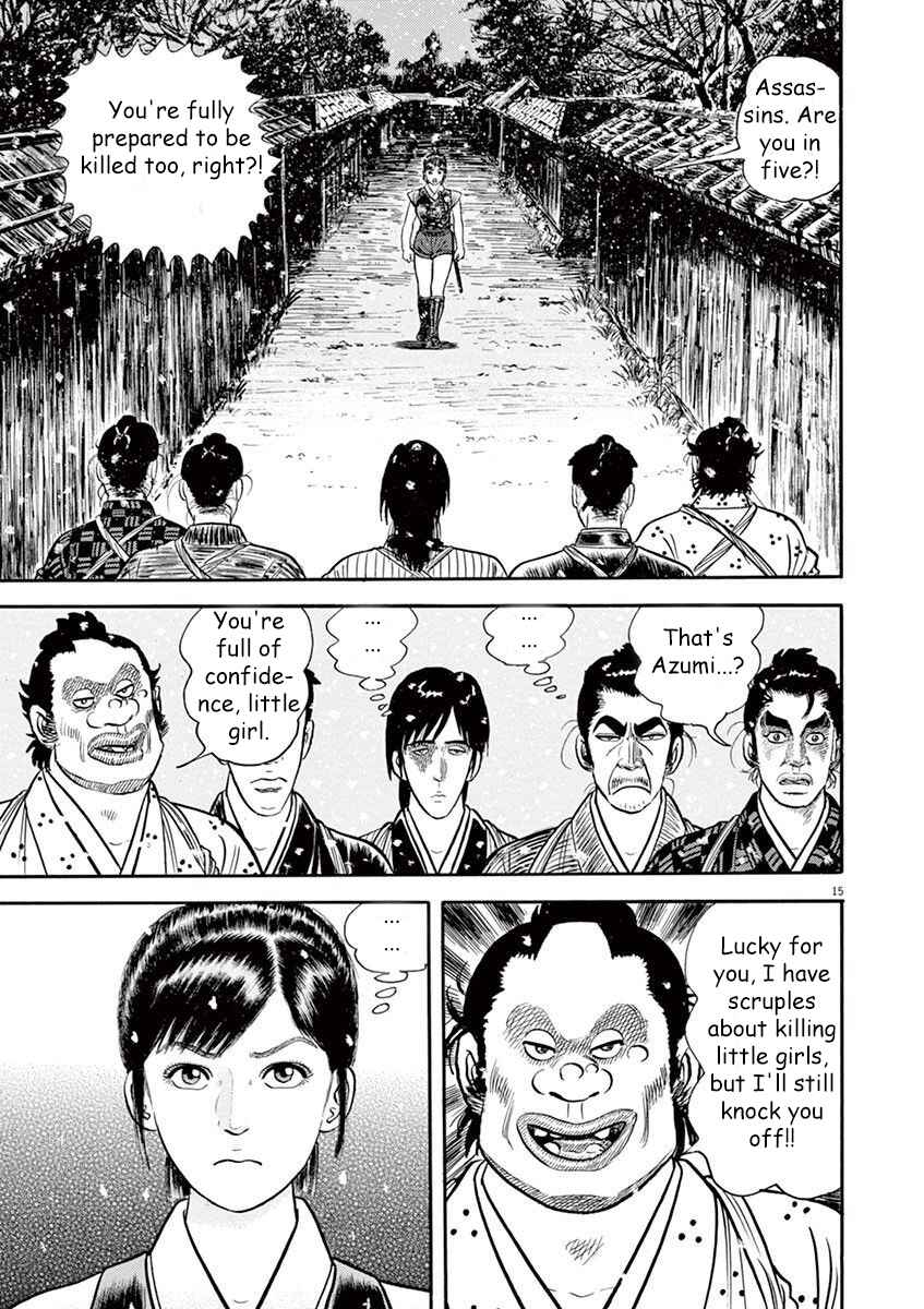 Page 19 Chapter 1 Azumi 2