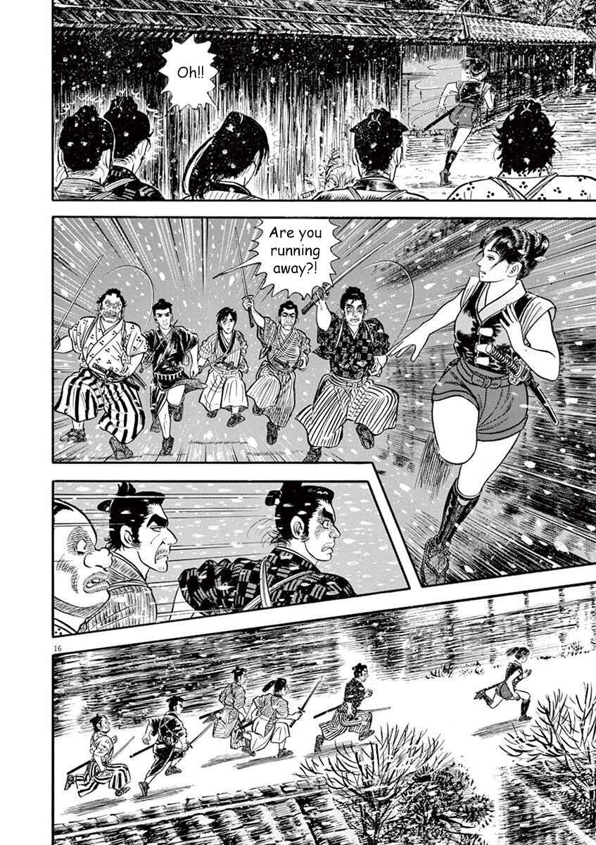 Page 20 Chapter 1 Azumi 2