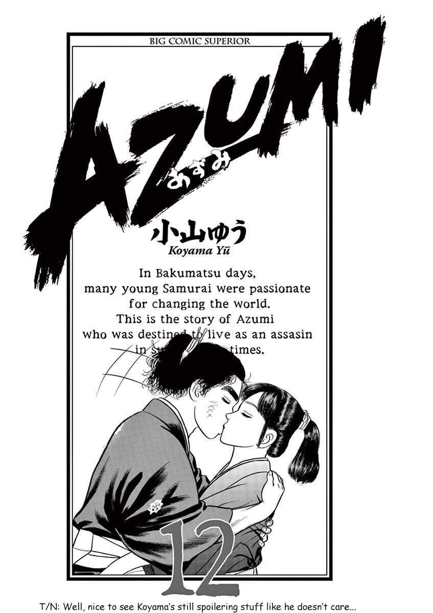 Page 3 Chapter 1 Azumi 2