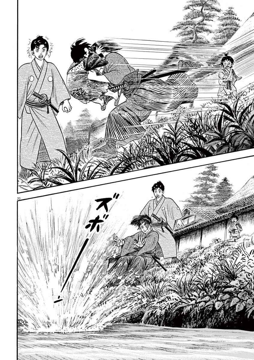 Page 20 Chapter 6 Azumi 2