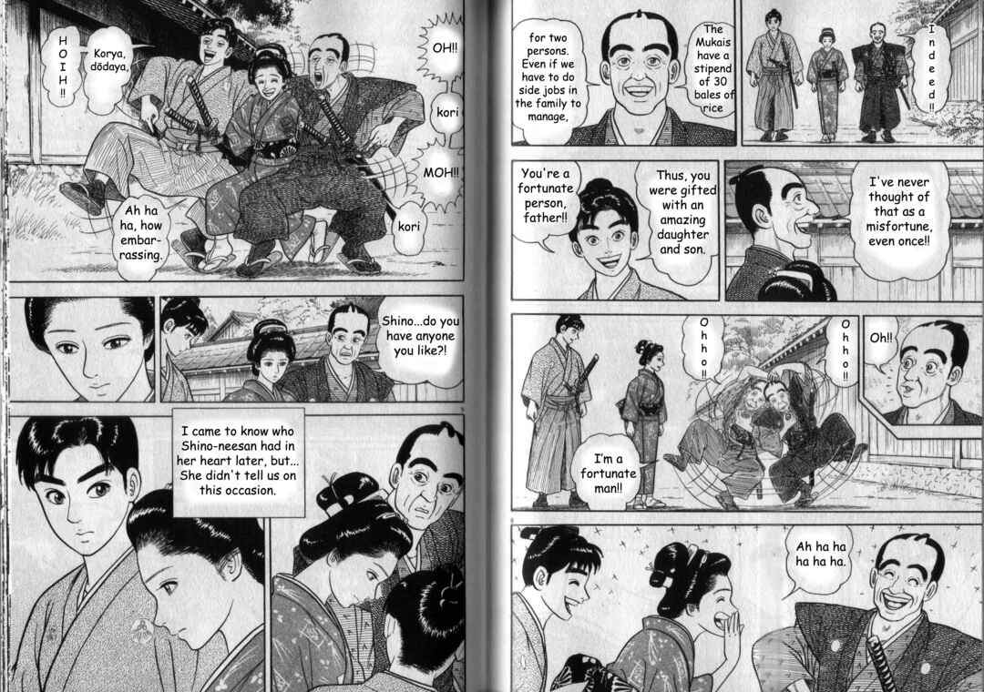 Page 5 Chapter 4 Azumi 2