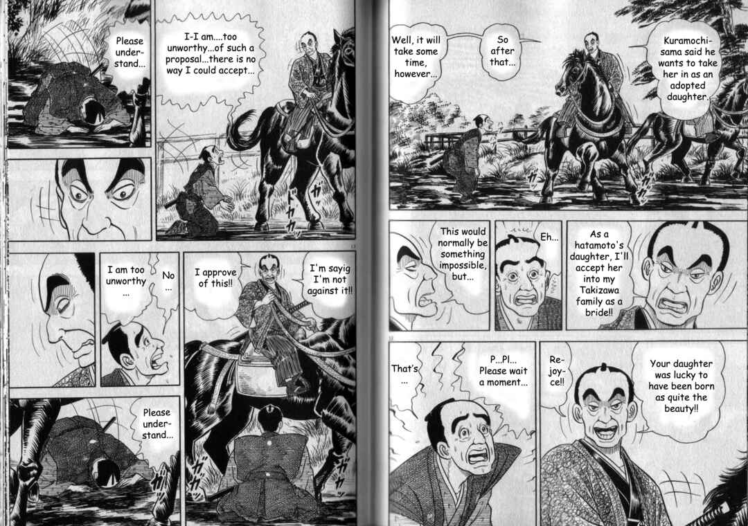 Page 7 Chapter 4 Azumi 2