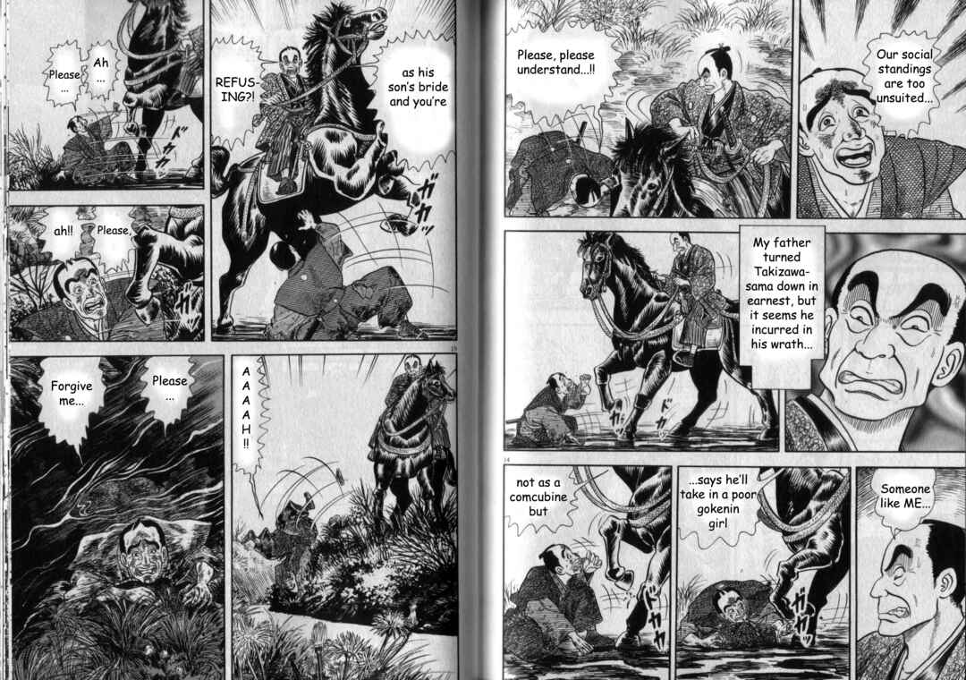 Page 8 Chapter 4 Azumi 2