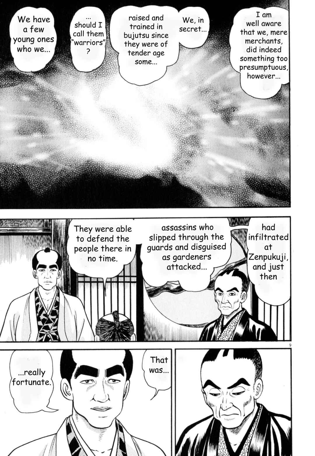 Page 15 Chapter 1 Azumi 2