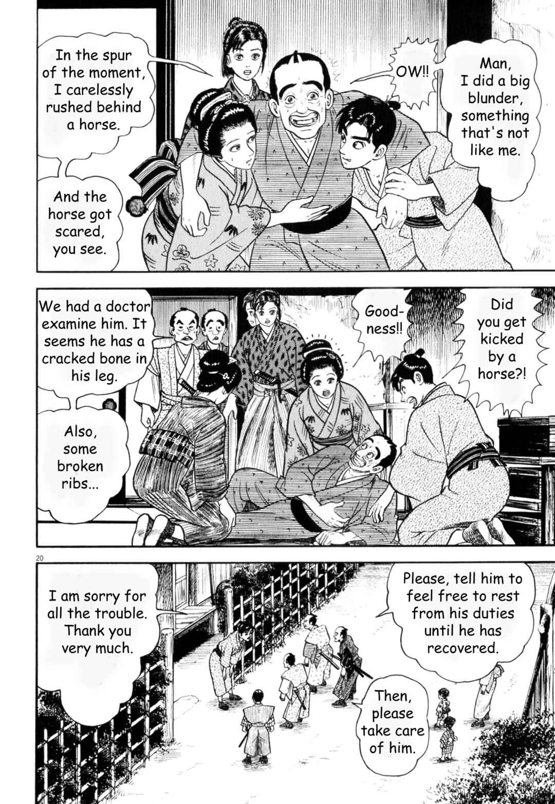 Page 26 Chapter 1 Azumi 2