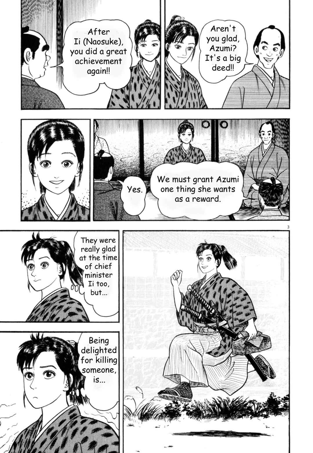 Page 9 Chapter 1 Azumi 2