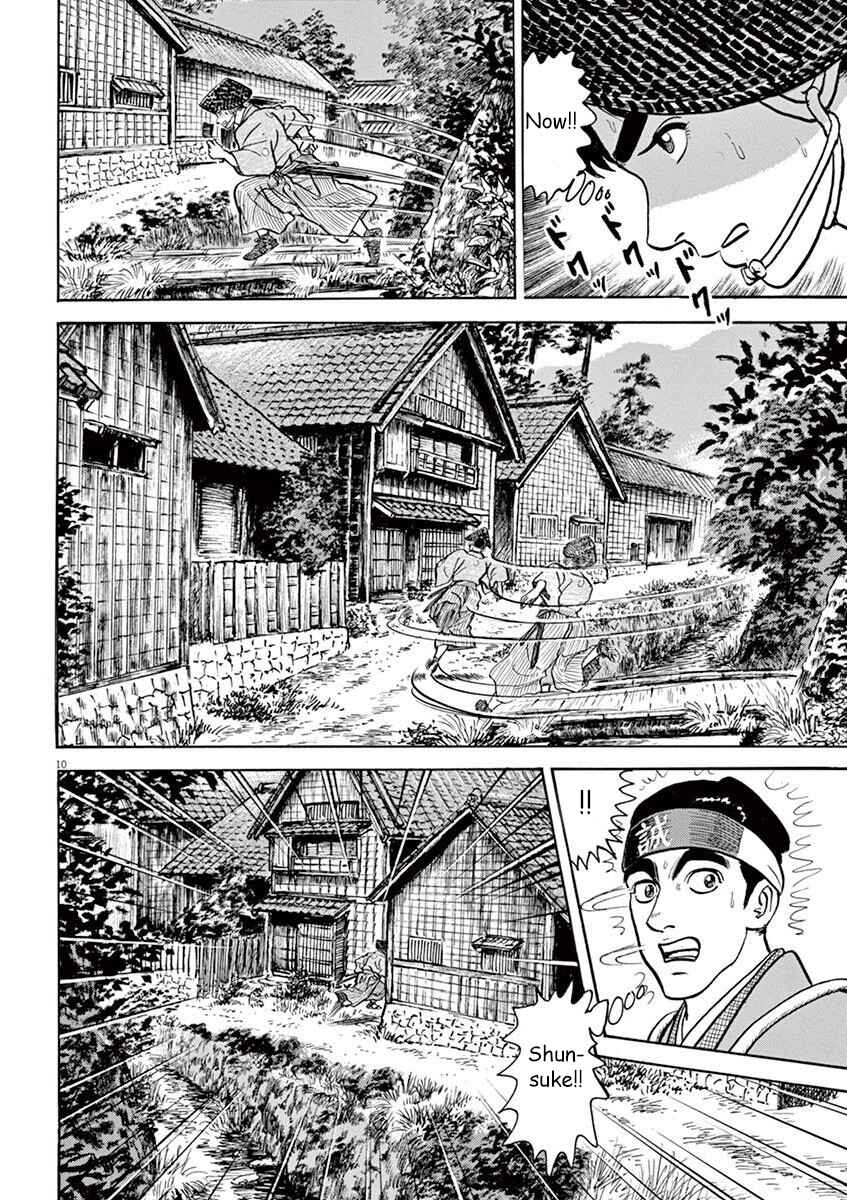 Page 10 Chapter 5 Azumi 2