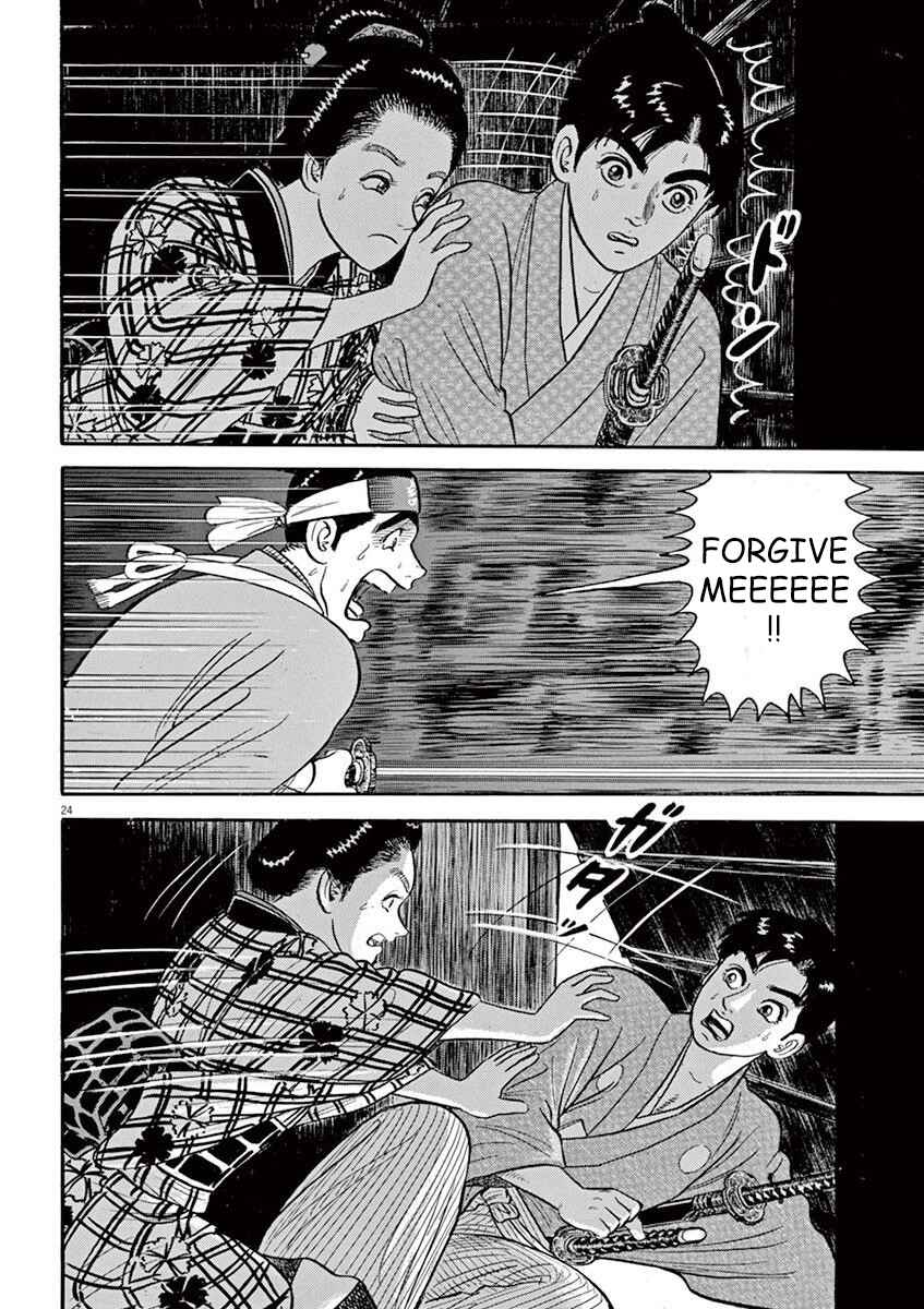 Page 24 Chapter 5 Azumi 2