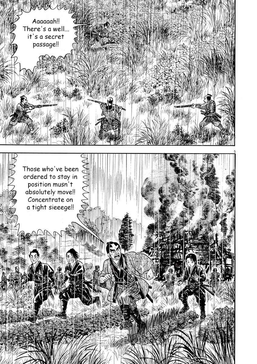 Page 9 Chapter 1 Azumi 2