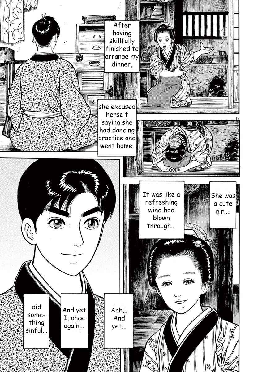 Page 15 Chapter 3 Azumi 2